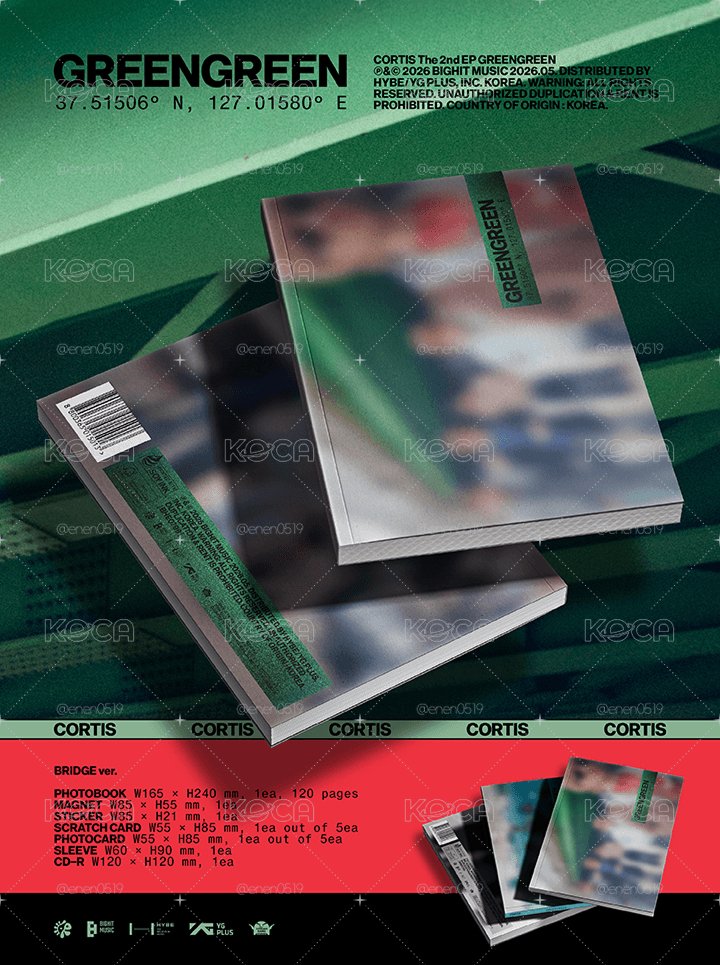 CORTIS 未拆專 GREENGREEN 二輯