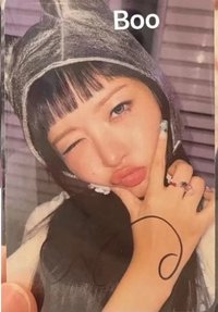 怜