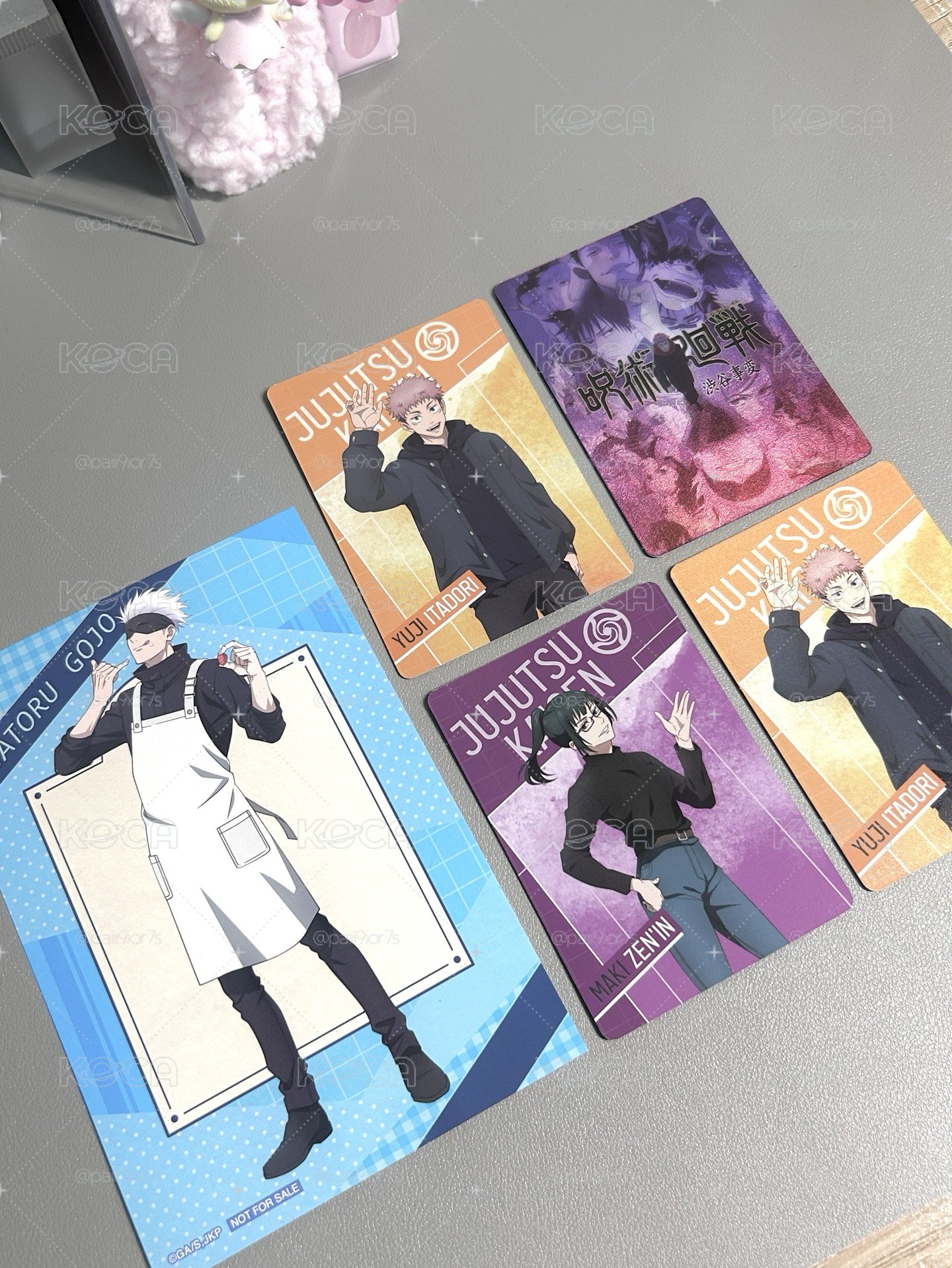 五條老師！