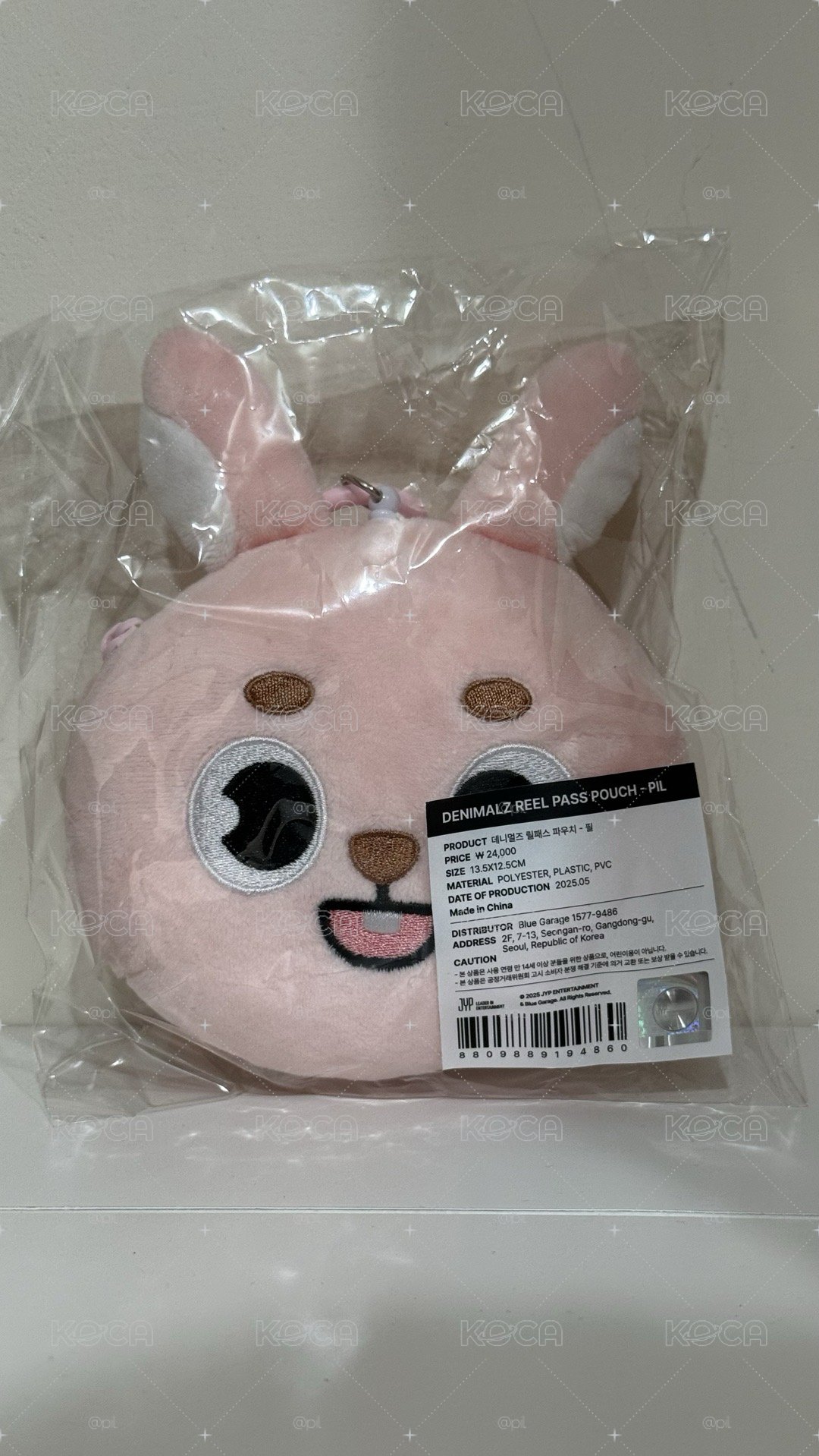 PIL 伸縮包包