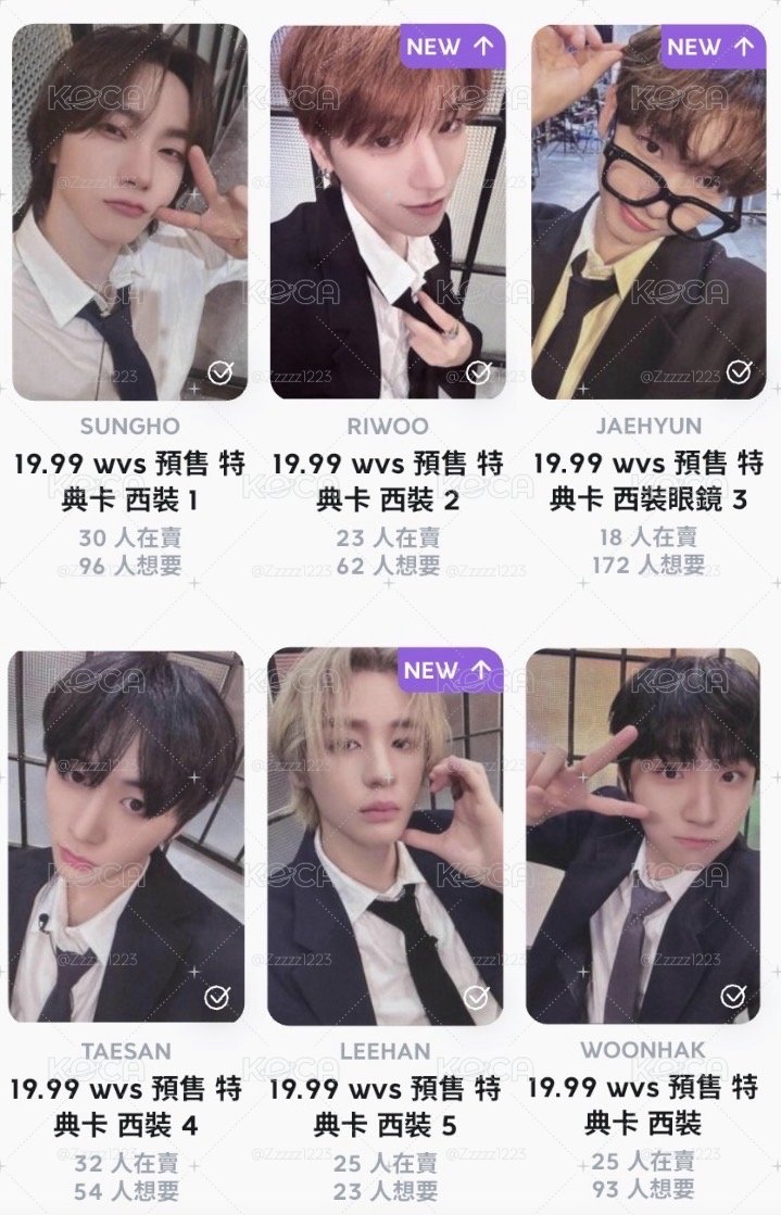 19.99 wvs預售