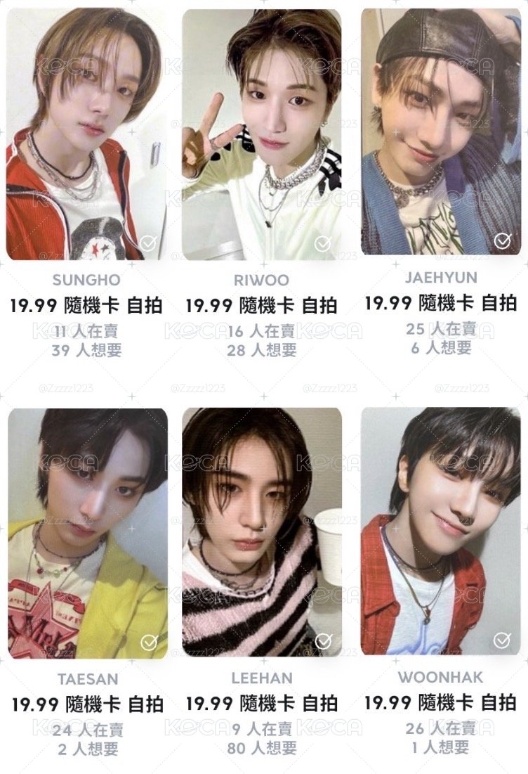 19.99 隨機卡包 自拍ver.