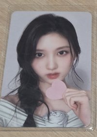秋