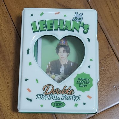 李涵生日卡盒
