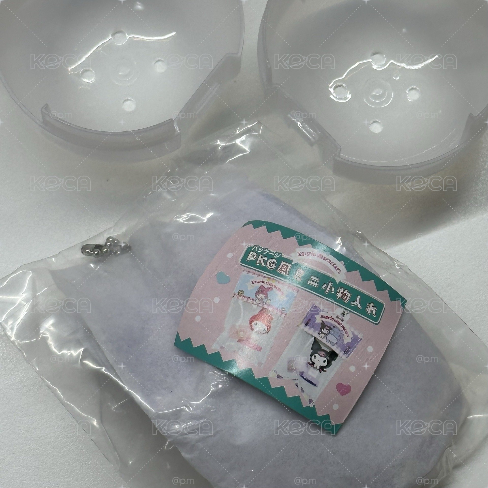 酷洛米 迷你小袋袋扭蛋