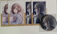 紫化-徽1+ep2組