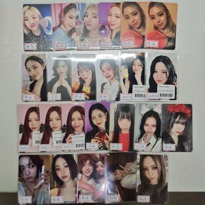 RYUJIN 24張盤出 1張80 不拆 無大損