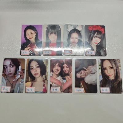 RYUJIN 24張盤出 1張80 不拆 無大損