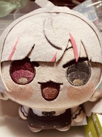 ゆしん