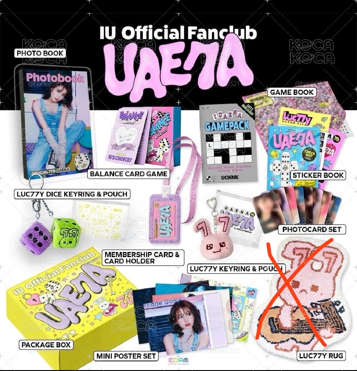 IU 七期會員禮 (含整組小卡 無地墊 )