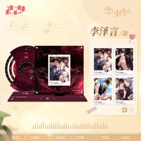 25年新年 全套 桌曆 / 月曆 萬年曆/台曆