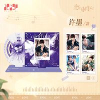25年新年 全套 桌曆 / 月曆 萬年曆/台曆