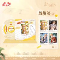 25年新年 全套 桌曆 / 月曆 萬年曆/台曆