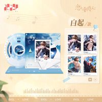 25年新年 全套 桌曆 / 月曆 萬年曆/台曆