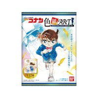 萬代迷你ART 色紙
