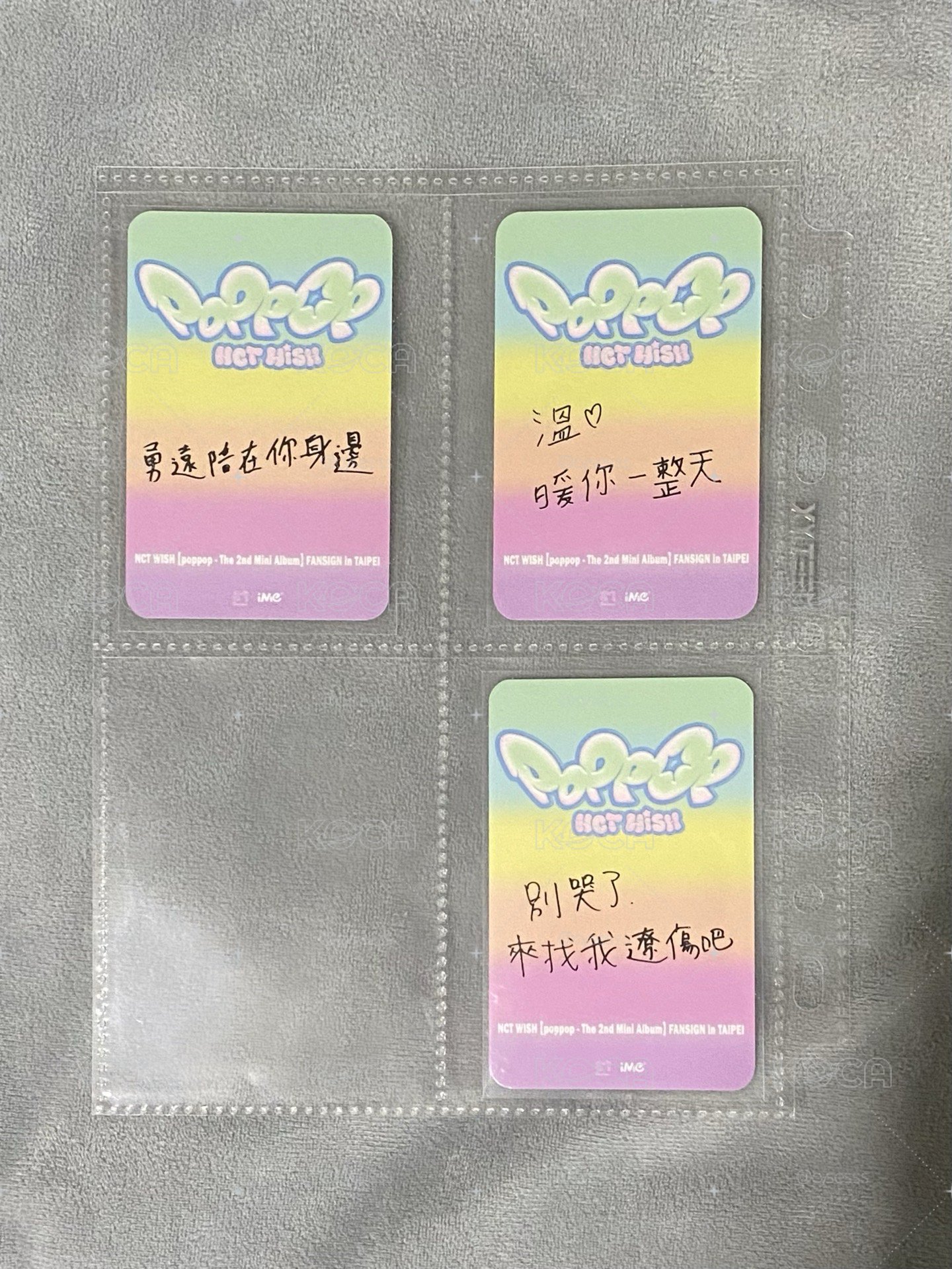 poppop台北簽售卡 中文卡背