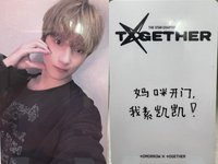 正四 中文卡背 kms通路