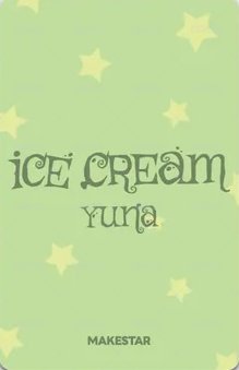 Ice Cream ms 上海 合照 簽售卡 恐龍 背面