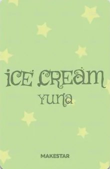 Ice Cream ms 上海 合照 簽售卡 恐龍 背面