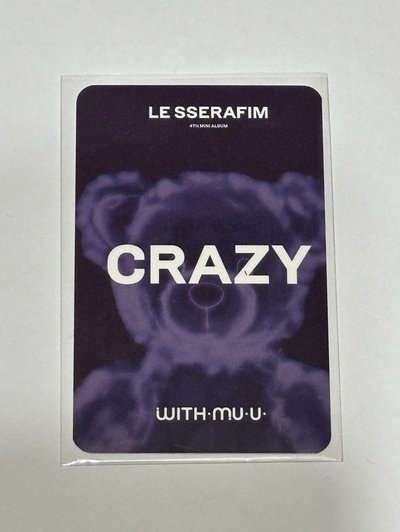 CRAZy wm 幸運卡允