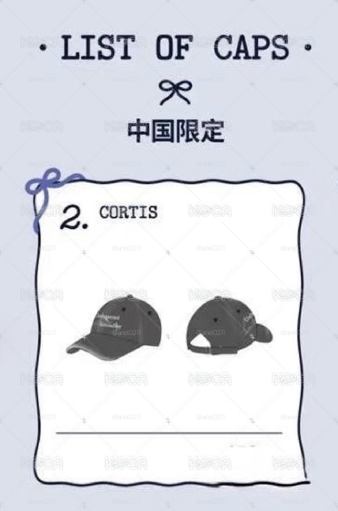 Cortis帽子