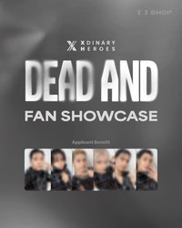 DEAD AND FANS SHOP 預售特典