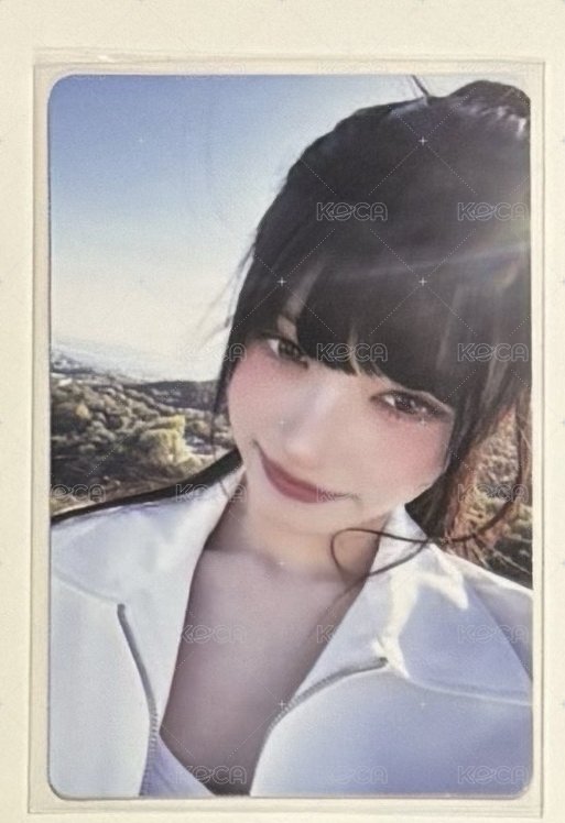 AM瑞