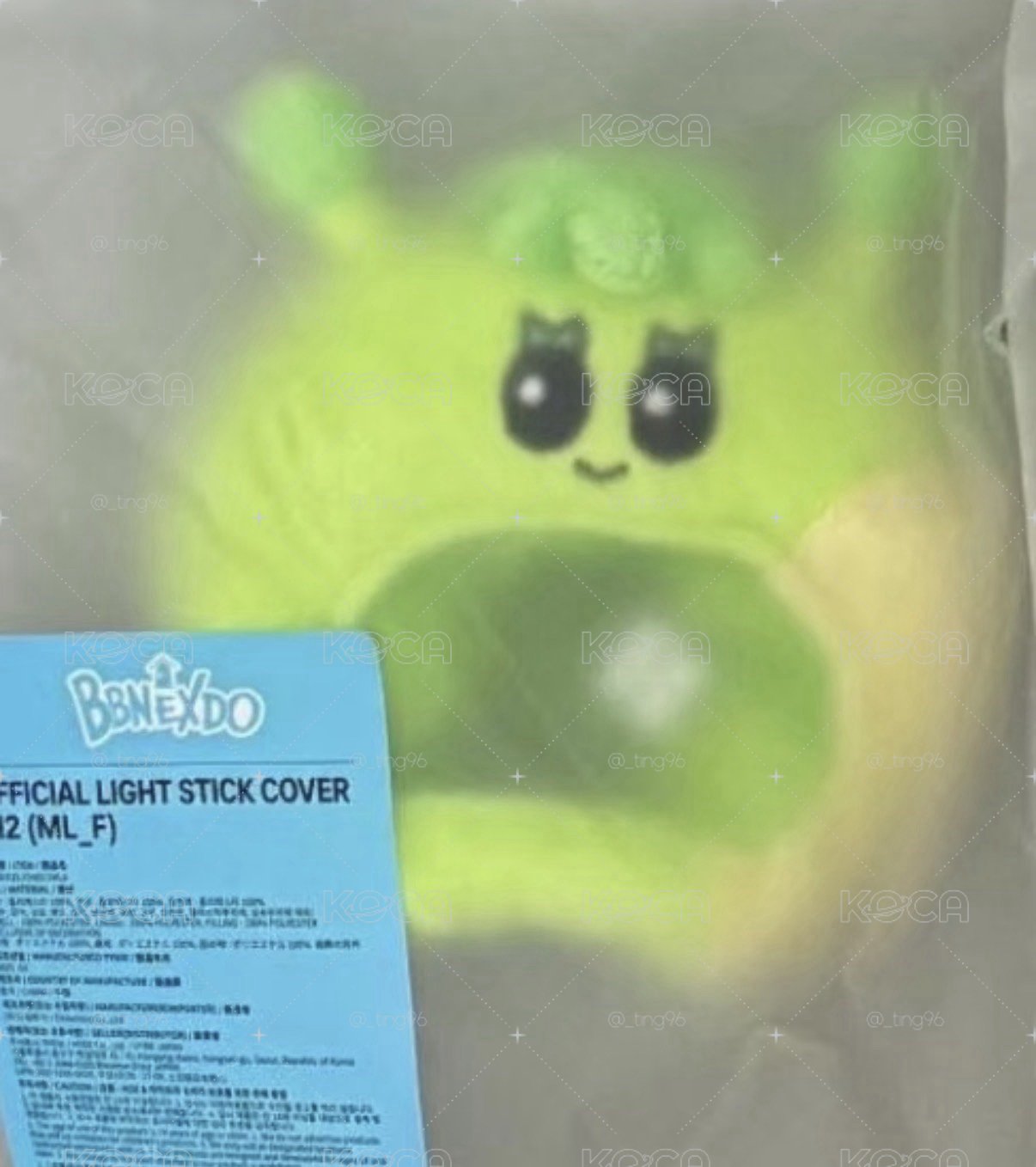 盤出