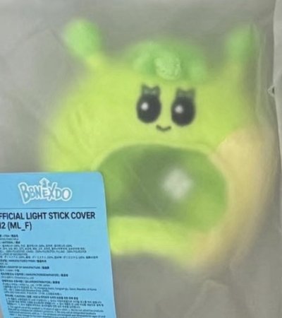 盤出