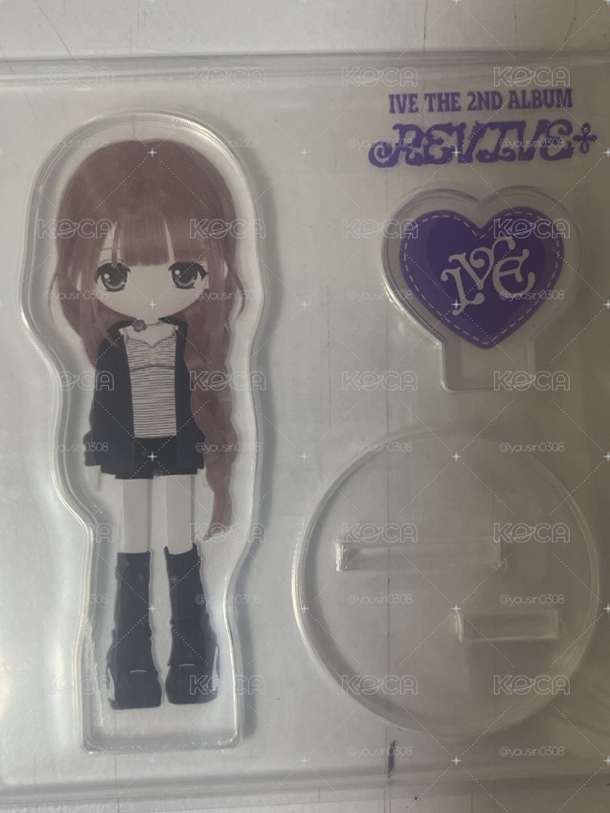 IVE員