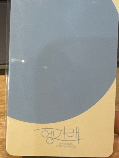 卷毛崔勝哲 DUL.ver