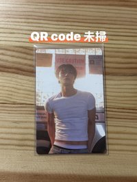 星化專卡 1 （QR code 未掃）
