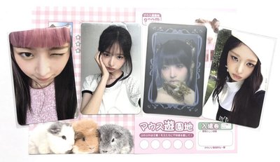 四星怜小盤🪽中背 直接發財