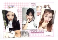 四星怜+專輯怜+年曆怜