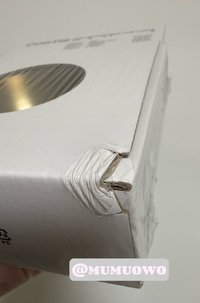 全新未拆（盒損/只有一個）