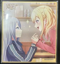 色紙 洋服花前咲希色紙