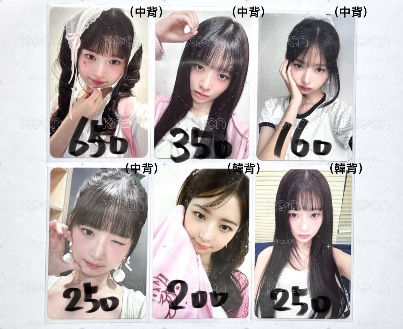 中背怜／韓背怜🎀 圖二卡背