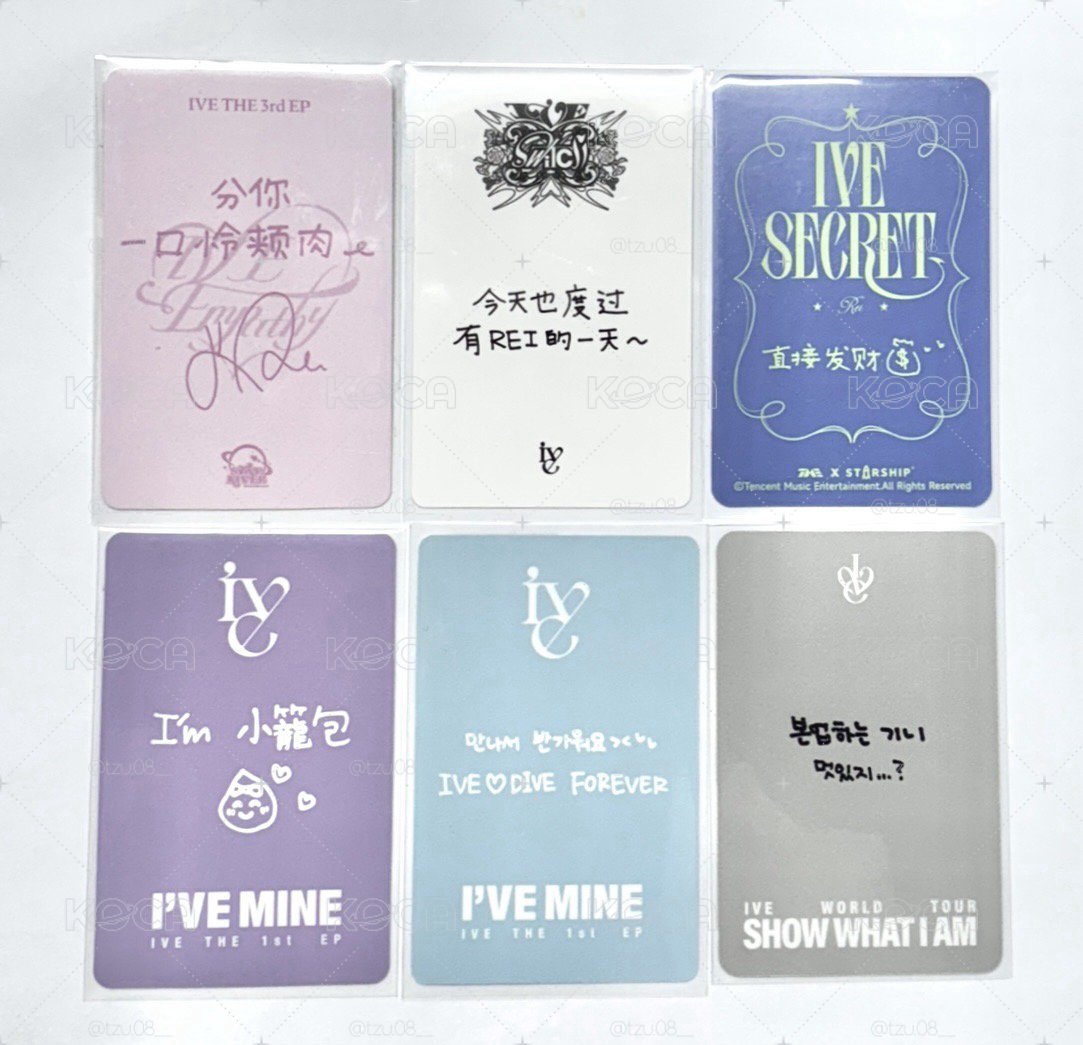 中背怜／韓背怜🎀 圖二卡背