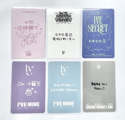 中背怜／韓背怜🎀 圖二卡背