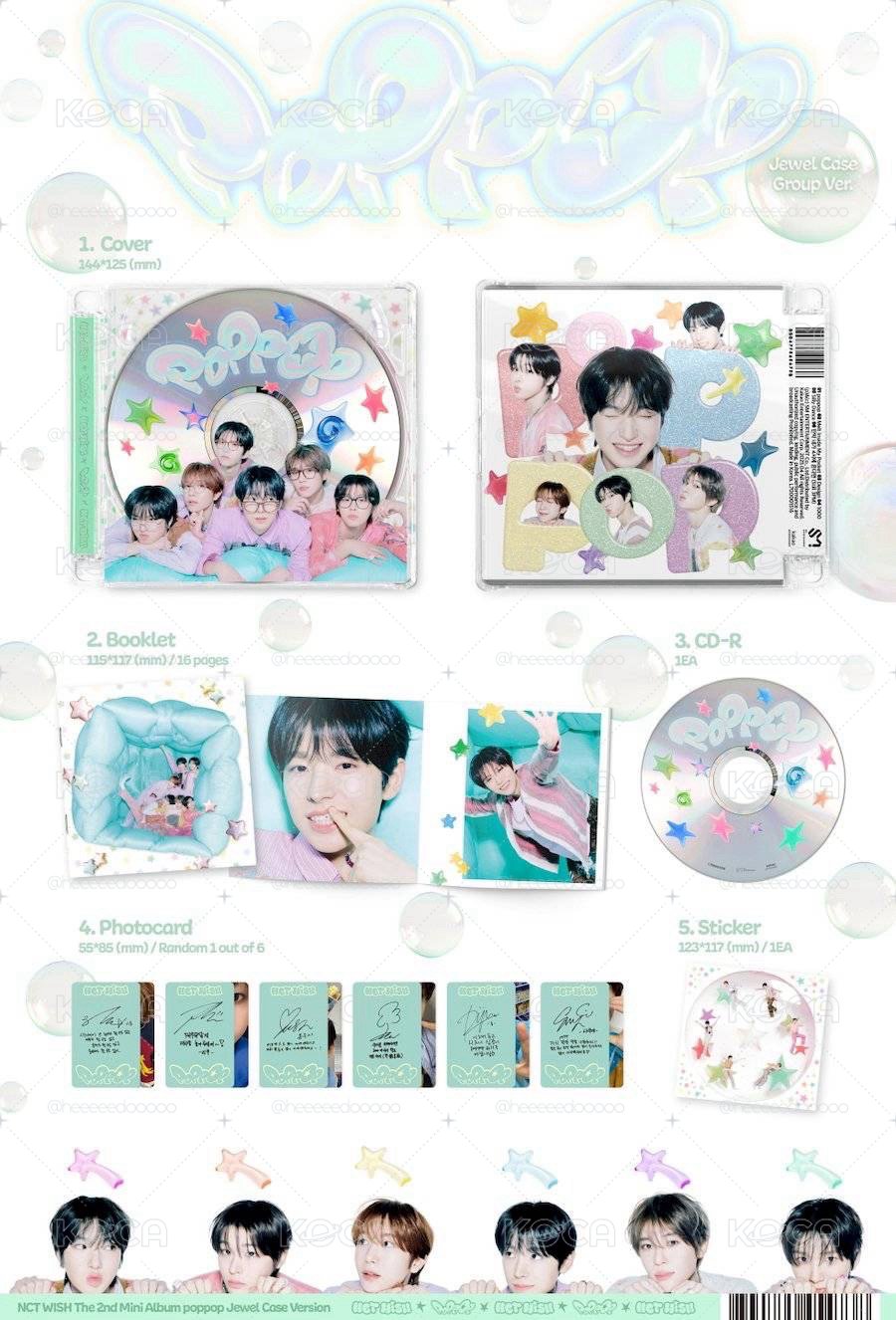 NCT WISH專輯
