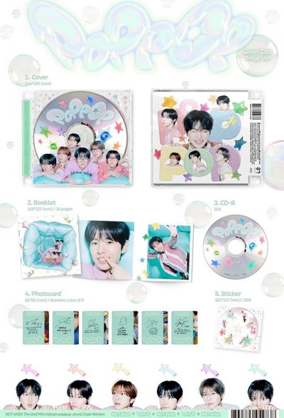 NCT WISH專輯
