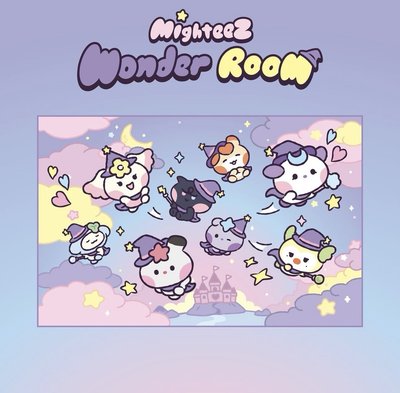 🪜 MIGHTEEZ 寶寶專區