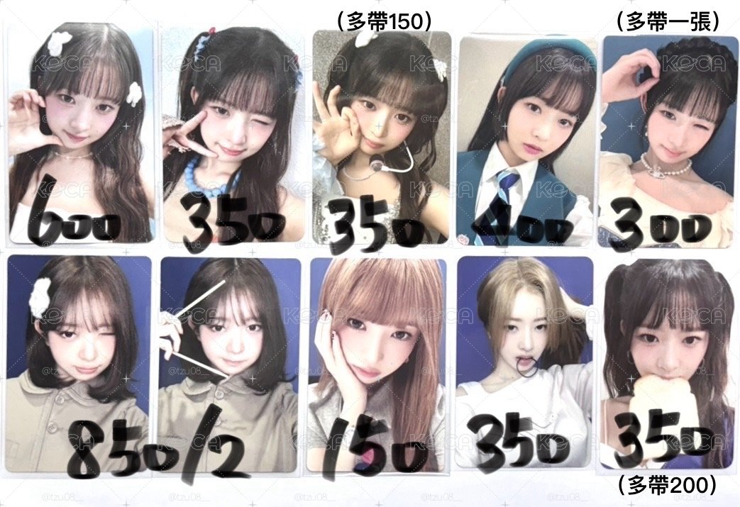 🫐怜怜藍色小卡區