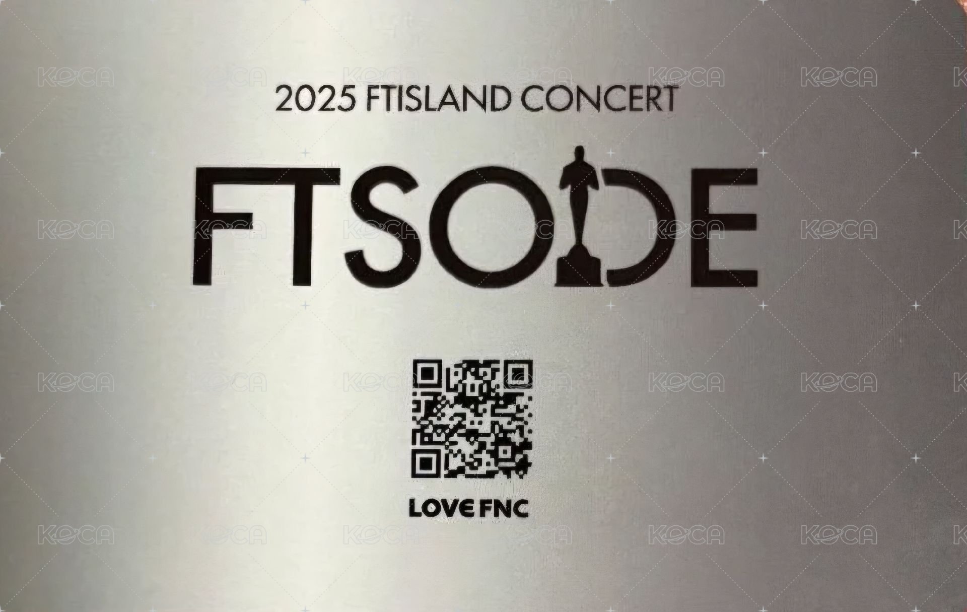 LOVE FNC 2025 FTSODE DAY2 捐款卡  背面