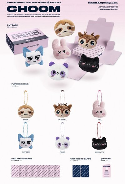 預售 · BM 迷三CHOOM 娃專（含KMS特典）