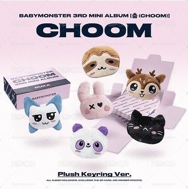 預售 · BM 迷三CHOOM 娃專+單封（含KMS特典）