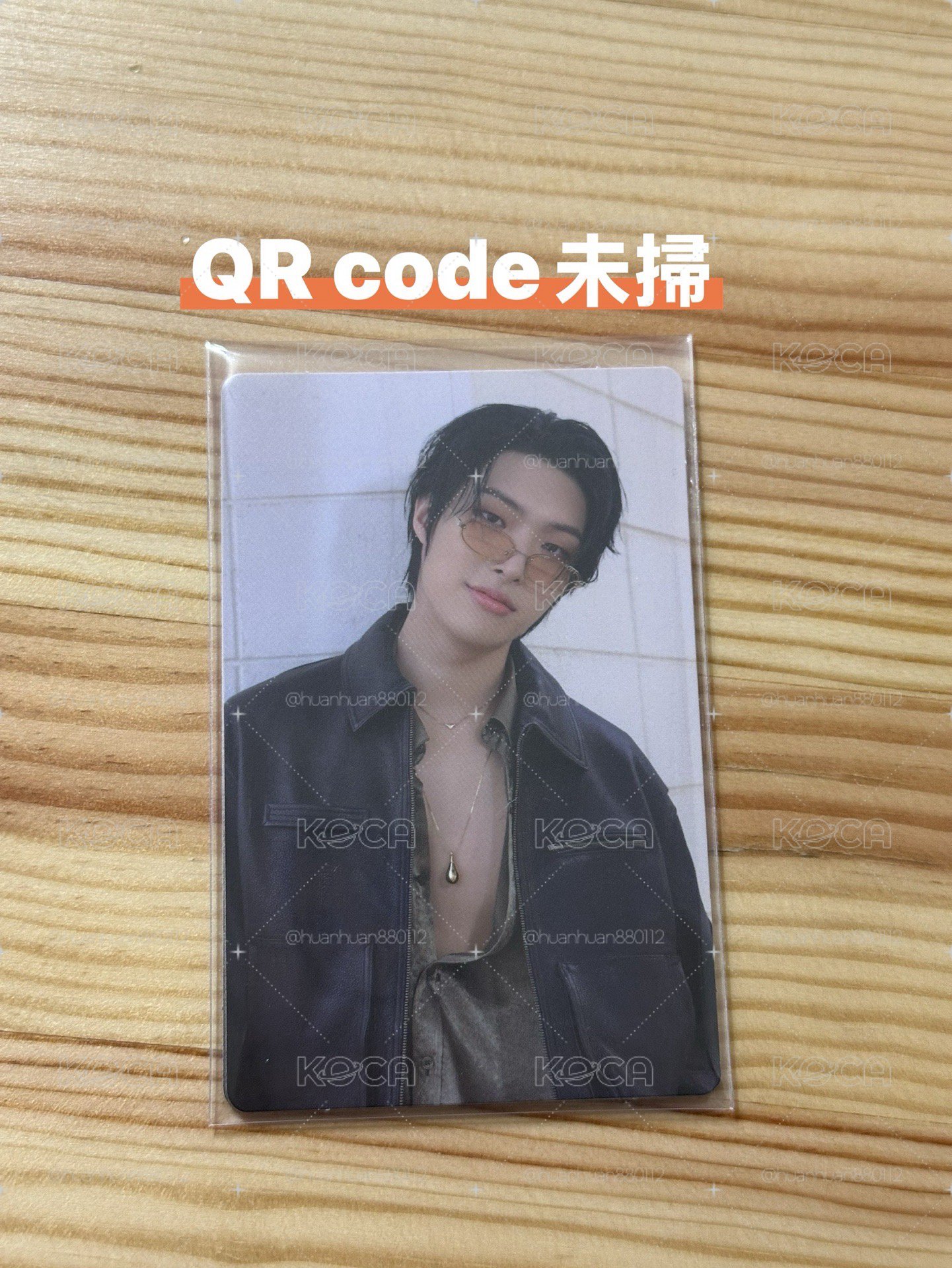 GH3 旼琦專卡