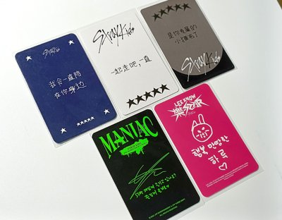 李咪糯的手寫卡背們