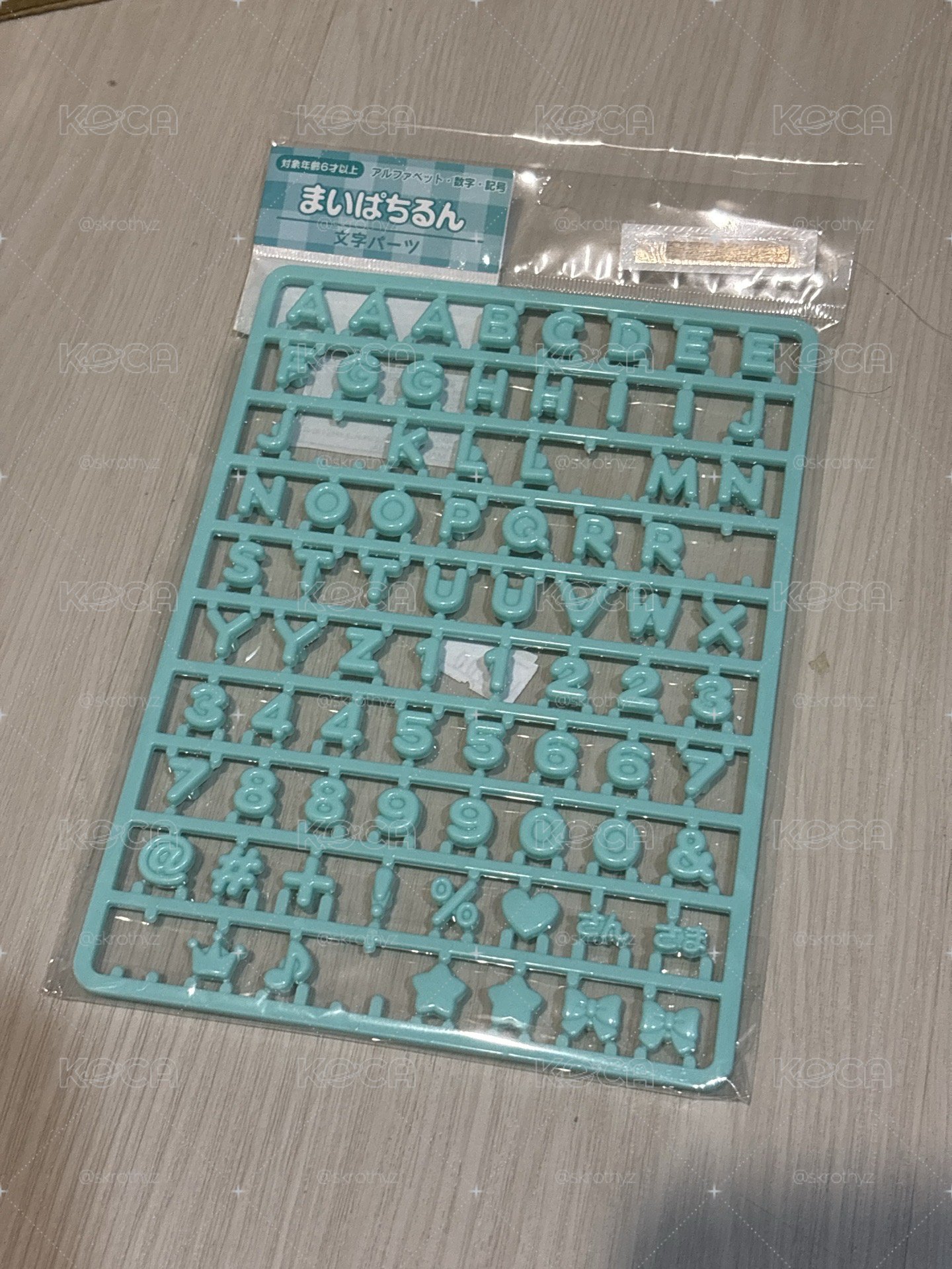 薄荷綠色英文字組