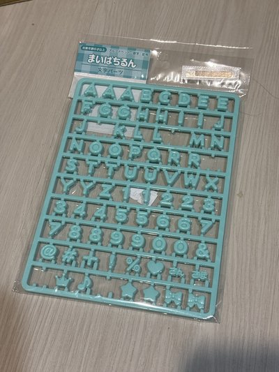 薄荷綠色英文字組
